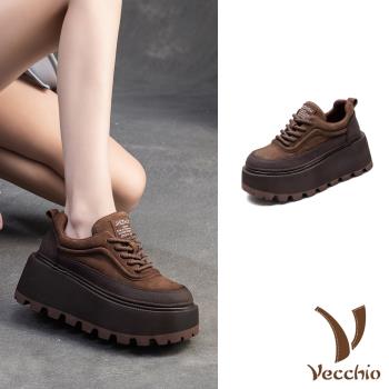 【VECCHIO】真皮鬆糕厚底休閒鞋/真皮頭層牛皮復古運動風鬆糕厚底休閒鞋 女鞋 棕