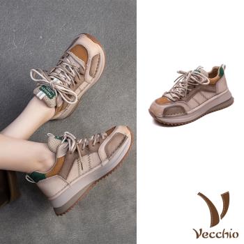 【VECCHIO】真皮拼接厚底運動鞋/真皮頭層牛皮個性復古拼接厚底休閒運動鞋 女鞋 黃