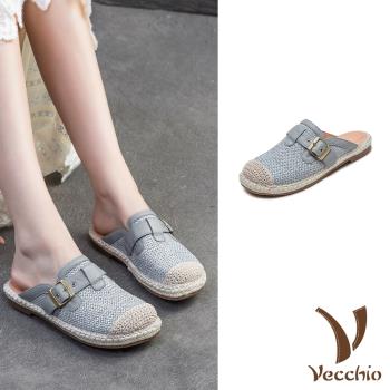 【VECCHIO】全真皮編織包頭低跟拖鞋/全真皮頭層牛皮透氣編織經典包頭低跟拖鞋 女鞋 藍