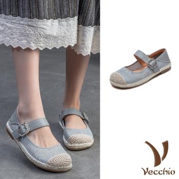 【VECCHIO】全真皮兩穿低跟娃娃鞋/全真皮頭層牛皮兩穿法設計透氣織物拼接一字帶低跟娃娃鞋 女鞋 藍