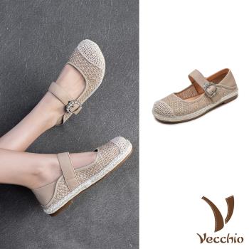 【VECCHIO】全真皮兩穿低跟娃娃鞋/全真皮頭層牛皮兩穿法設計透氣織物拼接一字帶低跟娃娃鞋 女鞋 棕