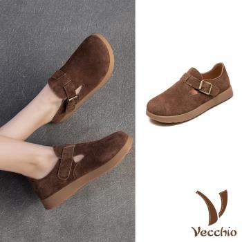 【VECCHIO】真皮釦飾平底休閒鞋/真皮頭層牛皮復古皮帶釦飾大圓頭平底休閒鞋 女鞋 咖