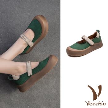 【VECCHIO】真皮餅乾厚底魔鬼黏娃娃鞋/真皮頭層牛皮復古小圓頭餅乾厚底魔鬼黏娃娃鞋 女鞋 綠