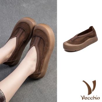 【VECCHIO】真皮V口餅乾厚底鞋/真皮頭層牛皮復古小圓頭V口餅乾厚底鞋 女鞋 棕