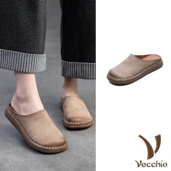 【VECCHIO】真皮純色平底包頭拖鞋/真皮頭層牛皮復古純色平底包頭拖鞋 女鞋 卡其