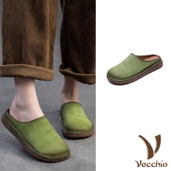 【VECCHIO】真皮純色平底包頭拖鞋/真皮頭層牛皮復古純色平底包頭拖鞋 女鞋 綠