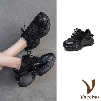 【VECCHIO】真皮網面厚底老爹鞋/真皮頭層牛皮個性繩飾網面拼接厚底老爹鞋 休閒鞋 女鞋 黑
