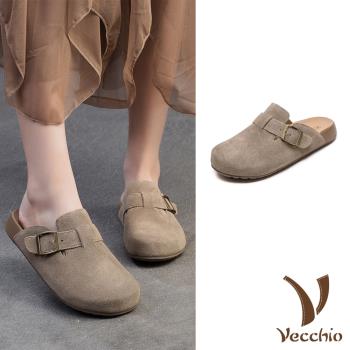 【VECCHIO】翻絨牛皮寬楦包頭拖鞋/真皮翻絨牛皮金屬皮帶釦寬楦包頭拖鞋 女鞋 灰