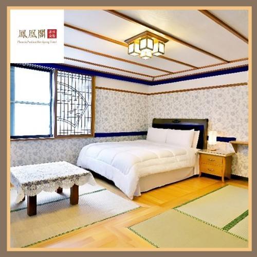 北投【鳳凰閣溫泉旅店】平日雅緻日式湯房3小時(MO)