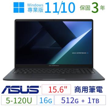 ASUS華碩B1503CV/B1509CV商用筆電15.6吋/5-120U/16G/512G+1TB/Win10/Win11 Pro專業版/三年保固