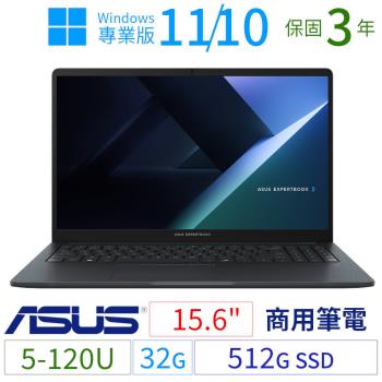 ASUS華碩B1503CV/B1509CV商用筆電15.6吋/5-120U/32G/512G/Win10/Win11 Pro專業版/三年保固