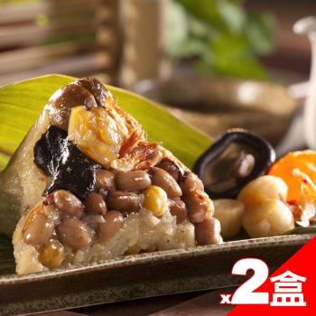 現+預【嘉義福源肉粽】櫻花蝦幹貝肉粽 (4入/組) x2組