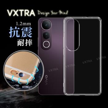 VXTRA vivo V50 Lite 5G 防摔氣墊保護殼 空壓殼 手機殼