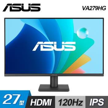  ASUS華碩 VA279HG 27吋 IPS面板電競顯示器，具備FHD 1920x1080高解析度、1ms超快反應時間、3000:1高對比與178度廣視角。支援HDMI與VGA輸入，薄邊框設計搭配抗藍光與零閃屏護眼功能，內建耳機插槽與VESA壁掛，適合遊戲與日常使用。原廠3年到府收送保固，輕巧3.74kg，完美提升您的視覺體驗。 
