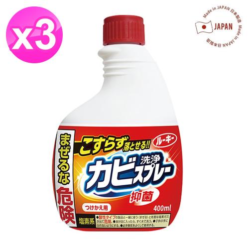 免運/日本第一石鹼浴室除霉噴霧地壁磚用(補充瓶)400ml x3瓶