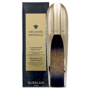 GUERLAIN嬌蘭 蘭鑽極萃氧生微晶精30ml (無封膜/盒損畫標商品) - 正統公司貨 (即期良品特賣)