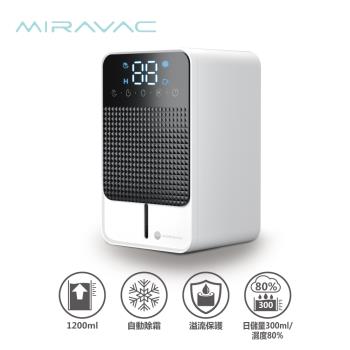 【美國MIRAVAC】迷你美型除濕機ARD1