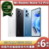 【福利品】小米 Mi Redmi Note 12 Pro 5G (8G/256G) 6.67吋智慧型手機