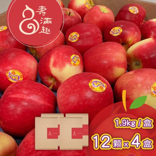 【壽滿趣】紐西蘭原裝-Roxy脆甜蘋果1.9kg±5%x4盒