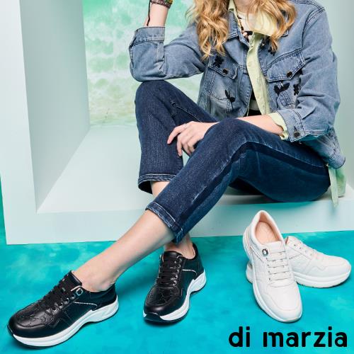 di marzia 限量設計真皮輕量增高美腿鞋-獨