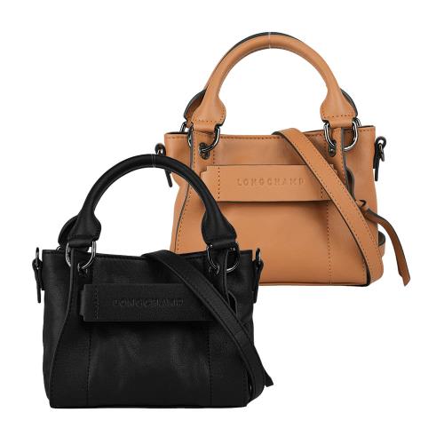 LONGCHAMP 3D XS Logo 壓印小牛皮迷你二用包(任選) 10254 HCV