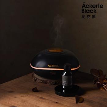 Ackerle Black 阿克黑焰黑水氧機 超音波香氛噴霧器 加濕器 七彩火焰水氧機(單組裝) 保固一年