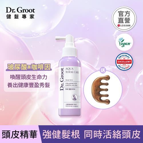 Dr. Groot玻尿酸豐盈健髮頭皮精華100ml