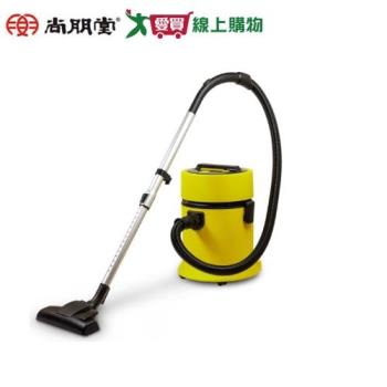 尚朋堂 20L乾溼吹三用吸塵器 SV-609Y【愛買】