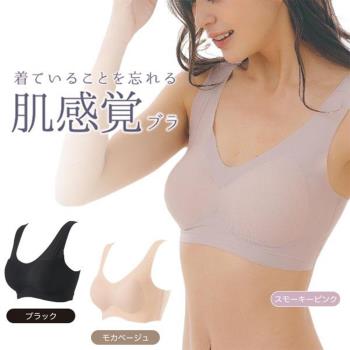 日本Needs 肌感覺無痕內衣