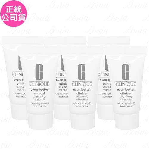 CLINIQUE倩碧 超激光勻淨白保濕輕乳霜(5ml)*6(公司貨)
