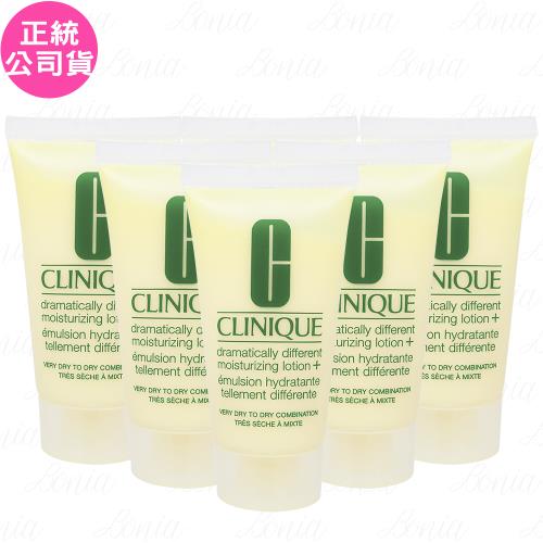 CLINIQUE倩碧 平衡修護奇蹟乳(30ml)*6(公司貨)