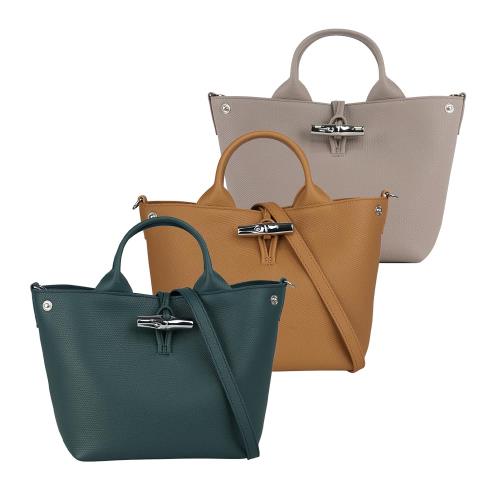 LONGCHAMP Roseau S 竹節釦牛皮手提/斜背小款二用包(任選) 10273 HFP