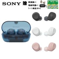 SONY WF-C710N 真無線藍牙耳機 (公司貨 保固12個月)- 4色 可選