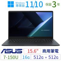 ASUS華碩B1503CV/B1509CV商用筆電15.6吋/7-150U/16G/512G+512G/Win10/Win11 Pro專業版/三年保固