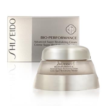 SHISEIDO 資生堂 百優精純乳霜75ml - 專櫃公司貨