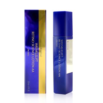 SHISEIDO 資生堂 莉薇特麗抗皺精露AA-125ml (專櫃會員禮)