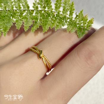 【今生金飾】悠然戒 黃金戒指