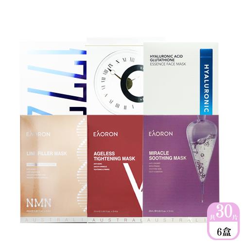 EAORON澳容 保濕面膜超值組(6盒/30片) [藍花/美顏/青春/1772/玻色因時光/水光]