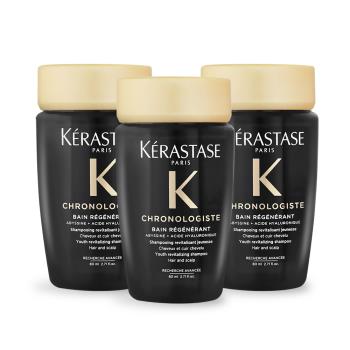 KERASTASE 卡詩 黑鑽極萃逆時淨髮浴超值旅行組(80ml)X3-國際航空版
