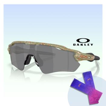 【Oakley】Radar ev path 運動偏光太陽眼鏡(OO9208-G1 Prizm Black Polarized 鏡片)