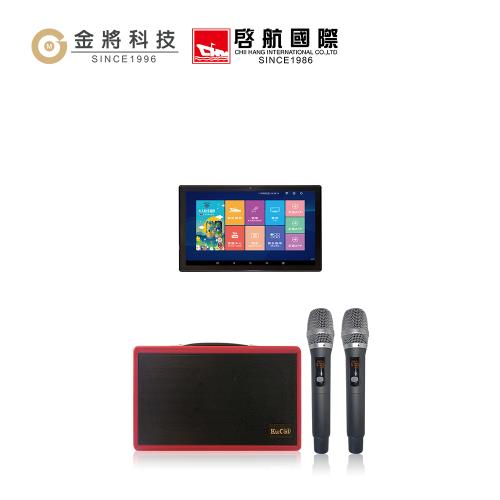 【金將科技】KKPAD10.1+KC1000(點歌機+藍芽喇叭組)