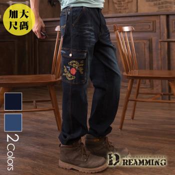 【Dreamming】加大尺碼 刺繡側袋水洗伸縮中直筒牛仔褲 工作褲(共二色 42~50腰)