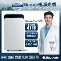 Blueair CP9i