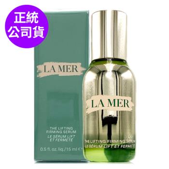LA MER海洋拉娜 超維度緊緻拉提精萃15ml (正統公司貨)