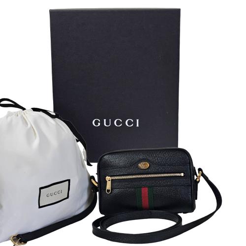 GUCCI Ophidia系列綠紅織帶牛皮斜背包