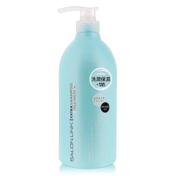 免運/日本熊野沙龍級保濕洗潤雙效洗髮精1000ml x1瓶
