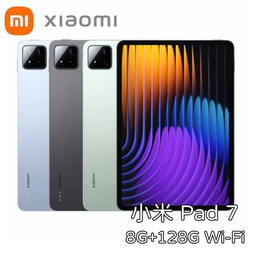 Xiaomi 小米 Pad 7 8G+128G Wi-Fi