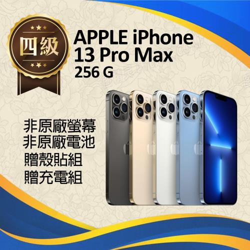 福利品】Apple IPhone 13 Pro Max (256G)_非原廠電池、非原廠 福利品】Apple IPhone 13 Pro Max (256G)_非原廠電池、非原廠