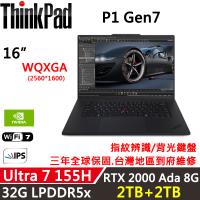 (規格升級)Lenovo聯想 Thinkpad P1 Gen7 16吋 AI 行動工作站 Ultra 7 155H/32G D5/2TB+2TB