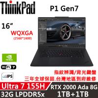 Lenovo聯想 Thinkpad P1 Gen7 16吋 AI 行動工作站 Ultra 7 155H/32G D5/1TB+1TB/RTX 2000